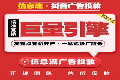 sem账户精细化运营：从数据看竞价效果提升