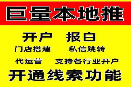 SEM推广实战：案例解析与策略探讨
